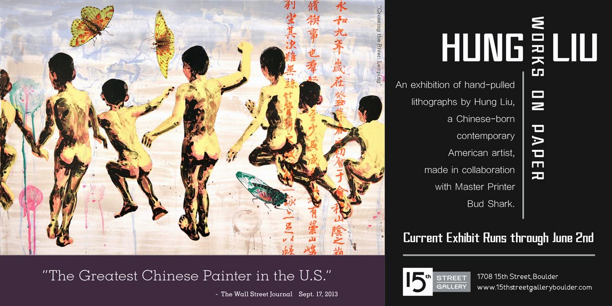 Hung Liu Exhibition: Works on Paper