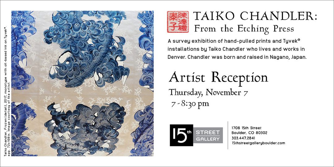 Artist Taiko Chandler from the Etching Press Exhibition